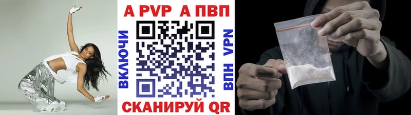 Магазины продажи наркотиков Пущино Галлюциногенные грибы  Codein  Меф мяу мяу  Конопля  А ПВП  COCAIN 