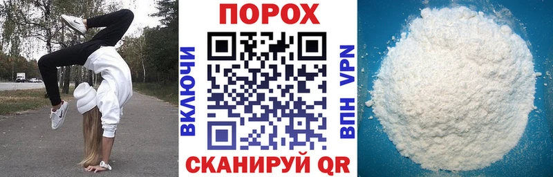 mega зеркало  даркнет сайт  Пущино  дарк нет Telegram  Amphetamine VHQ 