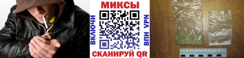 купить закладку  Пущино  Бутират GHB 