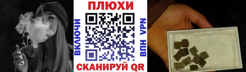 где купить наркоту  Пущино  Гашиш гарик 