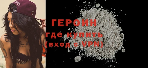 гидропоника Гусь-Хрустальный