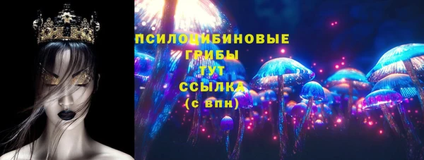 mix Горно-Алтайск