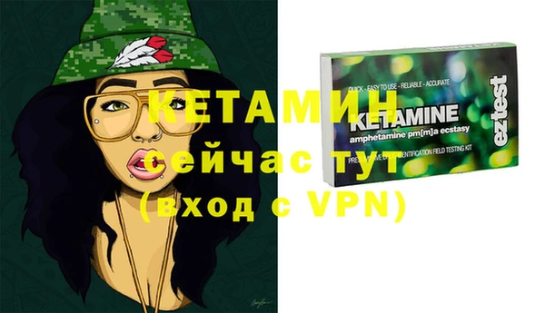 скорость Горнозаводск
