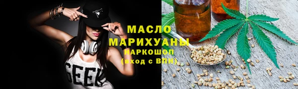 каннабис Гусев