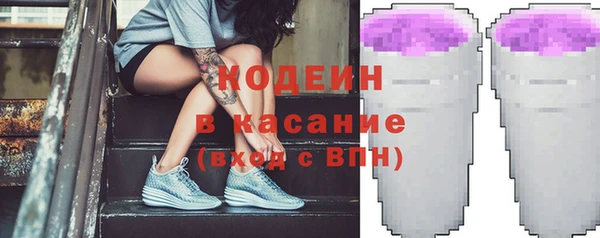 mix Горно-Алтайск