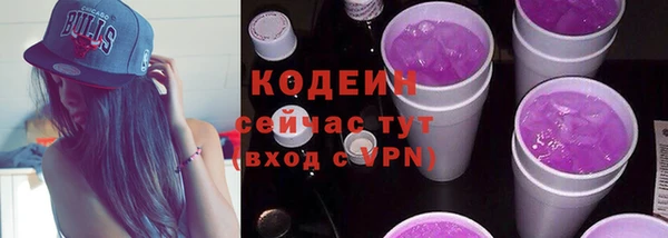 каннабис Гусев