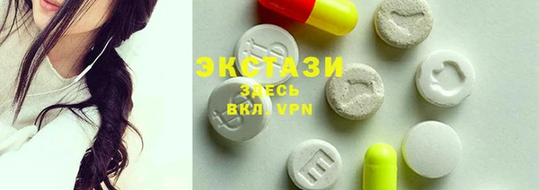 mix Горно-Алтайск