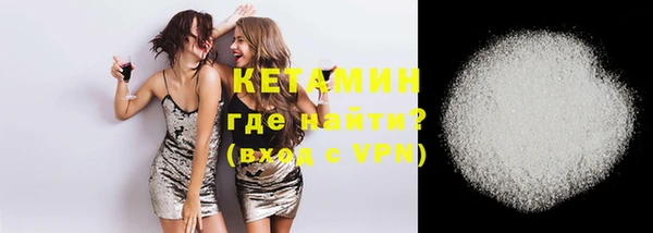 каннабис Гусев