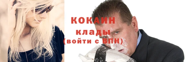 mix Горно-Алтайск