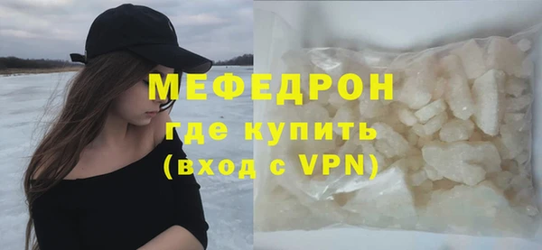Альфа ПВП Горняк