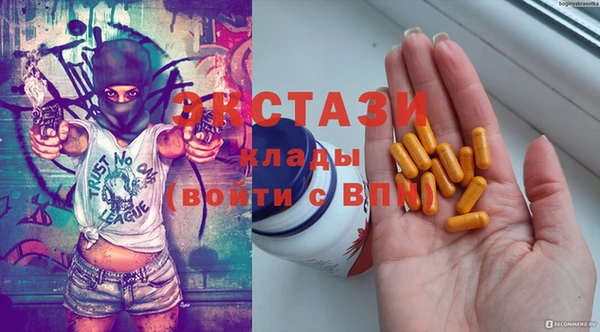 каннабис Гусев