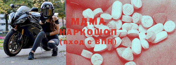 Альфа ПВП Горняк