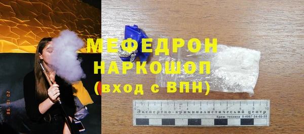 гидропоника Гусь-Хрустальный