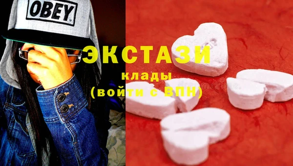 mdma Дмитриев