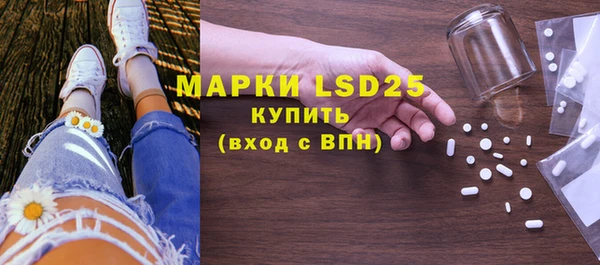 mix Горно-Алтайск