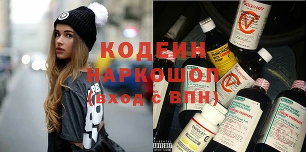 каннабис Гусев