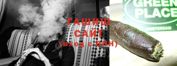 скорость Горнозаводск