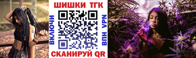 Канабис Amnesia  наркошоп  Пущино 